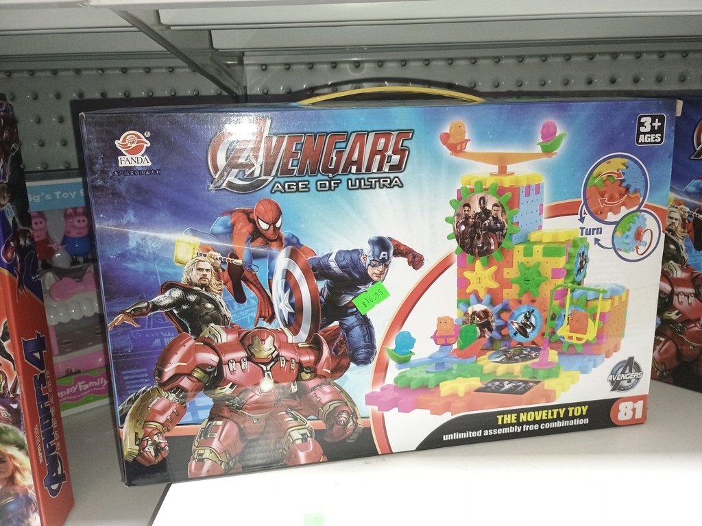 Avengers