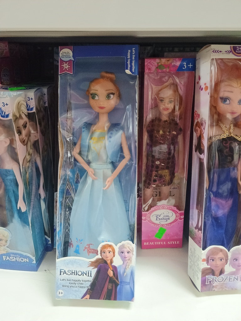 Disney
