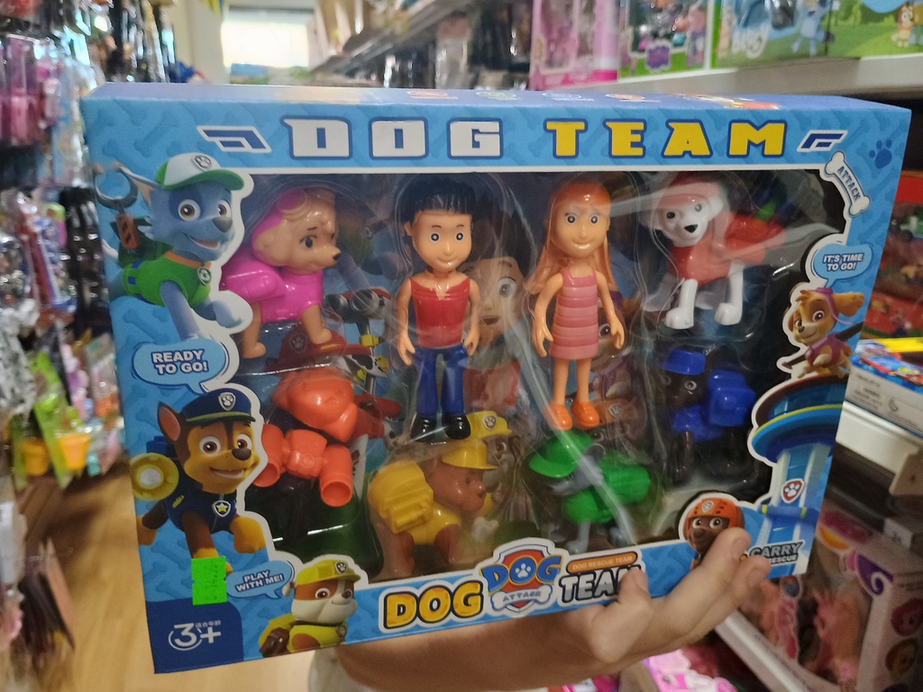 PawPatrol