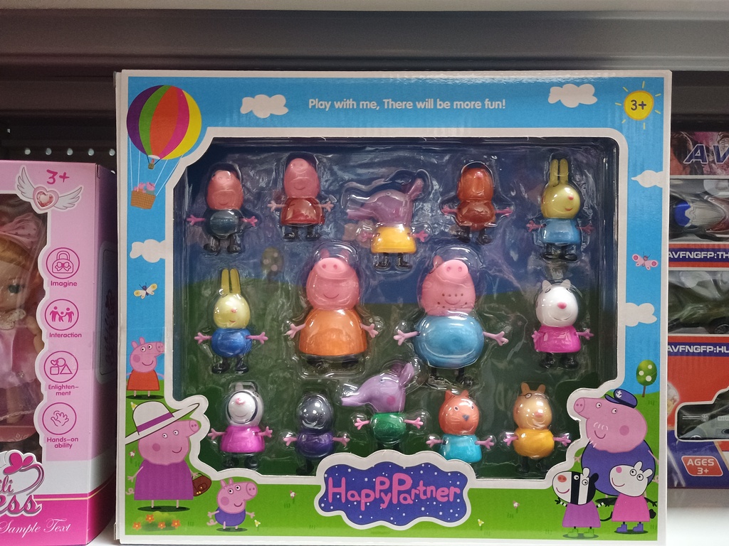 PepperPig2