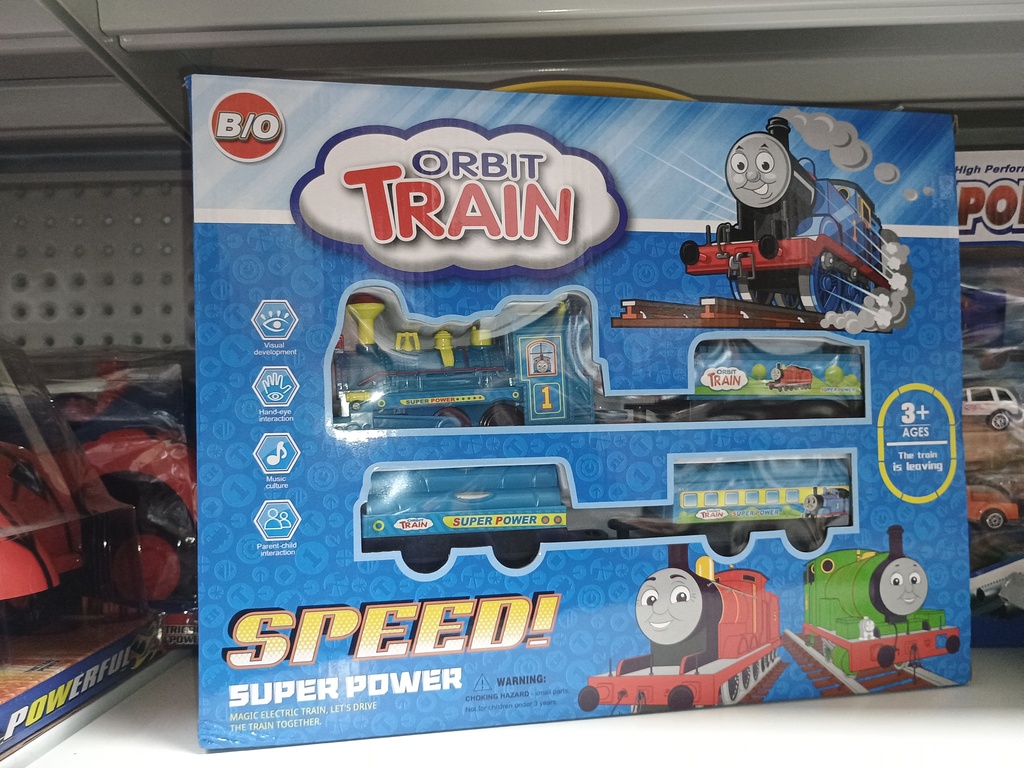 Thomas1